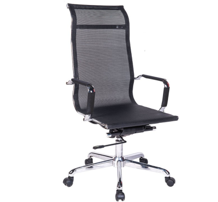 Ghế lưới lãnh đạo