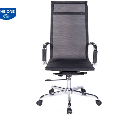 Ghế lưới lãnh đạo