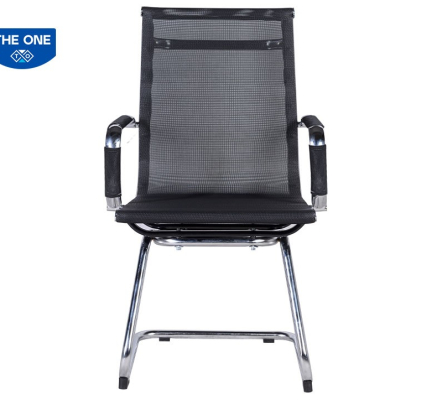 Ghế họp tựa lưới