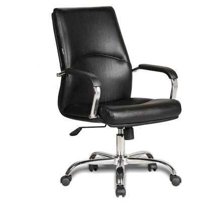 Ghế trưởng phòng SG